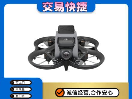 阿克苏奢侈品回收大疆无人机.jpg