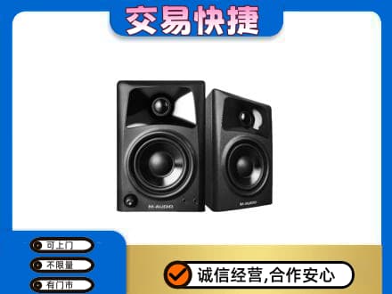 阿克苏家电回收音响.jpg