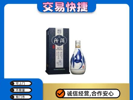 阿克苏名酒回收汾酒20.jpg